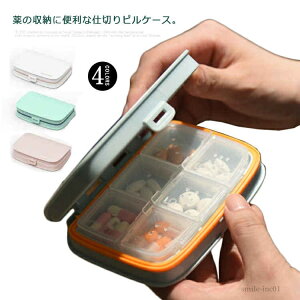 yzRpNg NX |[` [   ܃P[X e P[X d؂  P[X sP[X