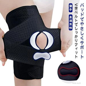 �y���������z�T�|�[�^�[ ���b�V�� �G�Œ� �G�p�b�g ����Ȃ� �傫���T�C�Y �T�|�[�^�[ �j�����p �X�|�[�c ��������Œ� �G�T�|�[�^�[ ����