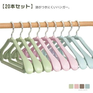 yzmnK[  20{Zbg ^ɂ A[`nK[ 40cm 360°]\  X[cnK[ ՂȂ nK[