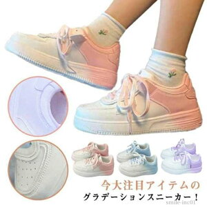 yz킢 C l [XAbv  ʋ ʊw Vv fB[X Xj[J[ [Jbg  V[Y V[Y