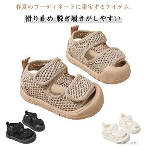 yzxr[ C ʋC ĕ ̎q T_ ~ q LbY ėp V[Y j̎q ܐی V[Y q ČC