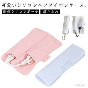 yz^ ܂肽 VRP[X wAACP[X VR ϔMVR|[` wAACϔM|[`