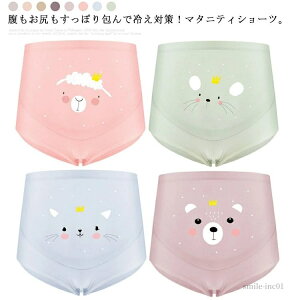 yz ʋC Ci[ ₦΍ Dwp AWXg@\ DP Rbg    3Zbg nCEGXg