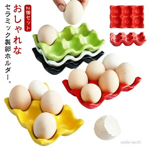 yzGbO ʎqP[X P[X GbOX^h [gC 䏊 Z~bN [ {bNX   2Zbg