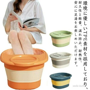 yz 􂢉 e [ RpNg ܂ tbgoX ۉ Wt oPc oPc ܂肽ݎtbgXpoPc