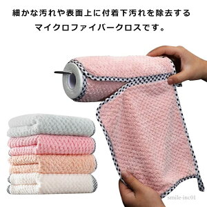 yz |^I NX ^I ^I ԃNX z  |NX z  20g Lb`NX @ ӂ
