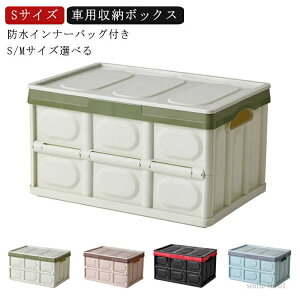 yz[obO gN[ ԗp [{bNX gN hobOt gN{bNX gN[ Rei{bNX STCY