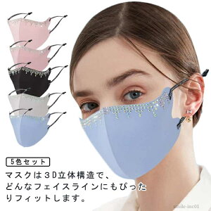 yzl CXg[ ⊴}XN  LL}XN Ђ}XN ڐG⊴ ̃}XN LL}XN 5Zbg