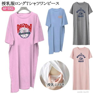 yz O Dw  t[EFA [EFA  t t s[X }^jeB