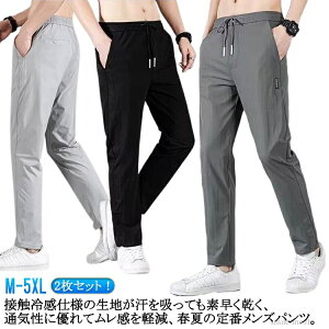 yzY Xgb`pc [N} ڐG⊴ y  Xg[g  2g StEFA X|[cpc Opc