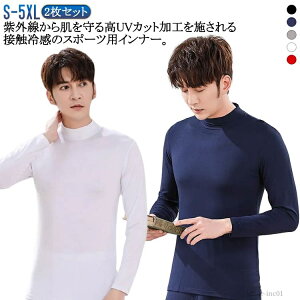 yznClbN RvbVEFA 싅  RvbVEFA N[lbN Y Ci[Vc A_[Vc