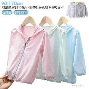 yzy  gbvX 2Zbg bVK[h UVJbg z j̎q ̎q q LbY [΍  xr[ ⊴