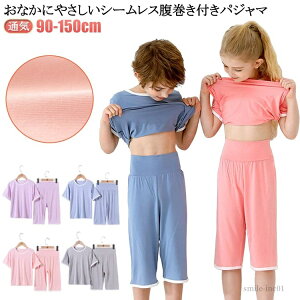 yzǂ    Ԃ qǂ j  j̎q Q₦΍  w ̎q LbY ₦΍ tpW}