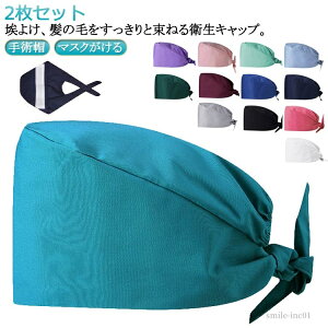 yza@ pX ppLbv R ƖXq pp n tp fB[X ×p 2Zbg Y pX 