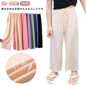 yzTGpc q ڐG⊴ ̎q Y{ Chpc K[Y j̎q Ē΍ ZtJbg ⊴pc 