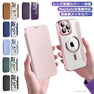 yž^ }OZ[t YیJo[ Pro 15promax 蒠^ P[X iphone15 P[X iphone13 iphone15 P[X iPhone15 magsafe