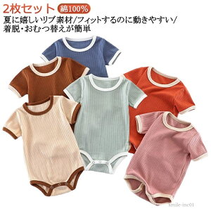 yzj  xr[  70 Q₦ 60 q Ԃ ̎q 100 50  p[X  V n xr[ Ԃ