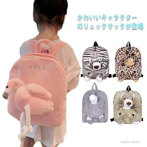 yz3 2 1 ̎q j̎q Ԃ q bN ۈ珊 LbY obO MtgbNTbN ct   xr[