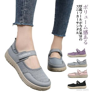 yzfB[X  ₷ Xj[J[T_ EH[LOV[Y i[XV[Y ɂ ʋC C L Xj[J[