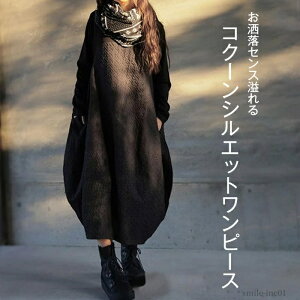 yz ؂ւ hX }LV h g N[lbN fB[X  RN[ ؂ւ ꂢ H~ RN[