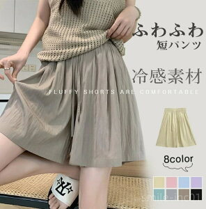 yzjO tBbglX KEFA Lk  |Pbgt   ⊴  ܕ T[tpc Zp fB[X