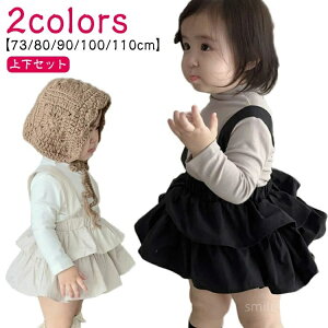 yz xr[ ㉺Zbg ؍ tH tH[} Ԃ {Q Jo[I[ Tybg ZbgAbv XJ[g