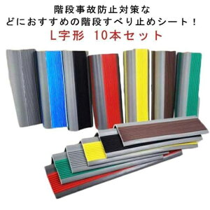 yzYȂ Kip ]|h~ S 10{Zbg LYh~ Ki ׂ~ߕtKi}bg V[g ׂ~  Op L`