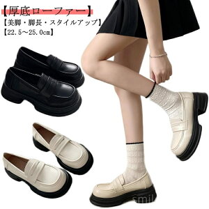 yzH  ₷ q[ tbg ~    V[Y C [XAbv  r EhgD t  [t@[