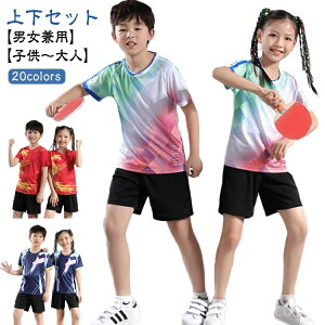 yzoh~g 싅EFA jtH[ pc ̎q  ʋC ㉺Zbg q j̎q LbY ㉺Zbg fB[X 싅