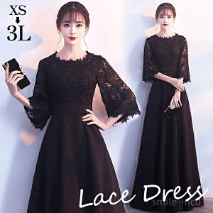 yz}U[YhX e  }U[hX  ꂳ܃hX }U[hX 瑕 tokyo style}U[Ydress  e }U[hX  fhX s[X p