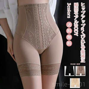 yz  ₦  킢 D ₦ }^jeB Dw DP   pc     pc 