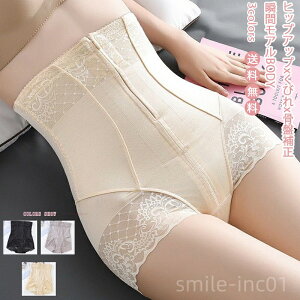 yzzbN X^CAbv K K   qbvAbv {fBCN EFXgтꃁCN  Ci[ vpc