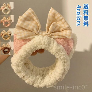 yz܂Ƃߔ ꂢ  N} 킢 CN e X^CO ӂӂ wAPA  wAoh