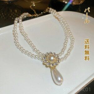 yz Y fBi[ H p[eB[ v[g fG Mtg  dfUC JWA ߋ  lbNX