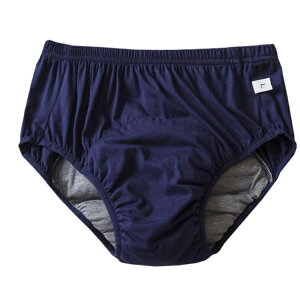 【送料無料】しっかり吸水 再使用可能 頻尿対策 介護用 吸水パンツ 尿漏れパンツ 尿漏れ インナー 介護衣料 失禁対策 大きいサイズ 敬老の日