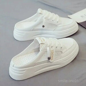 【送料無料】歩きやすい 履きやすい 疲れない 痛くない ウォーキングシューズ コンフォートシューズ 快適 通気性 クッション性 白