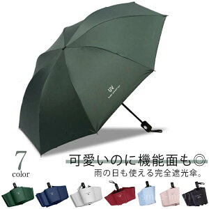 yz fB[X Jp  ܂ P P ^b` J JP 3i UV OՒf   v[g Mtg