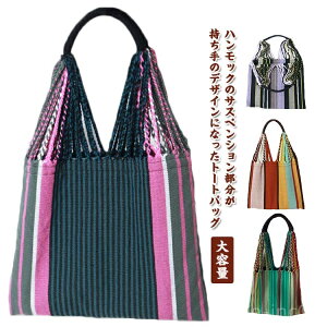 yz fB[X R҂ e XgCv  A4TCY obO JWA y ܂肽 Lv AEghA s t