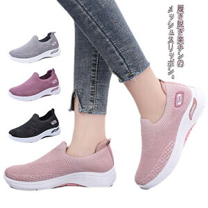 yzw ʋ X|[cV[Y jO 傫TCY EH[LOV[Y Ռz ɂ ₷ ʋC bV C