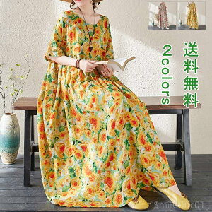 yzꂢ  JWA  ̌^Jo[ I[o[TCY 傫TCY  t[ ԕ  }LV O s