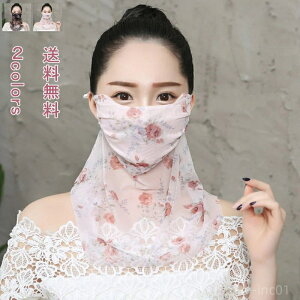 yzAEghA ]  Ђ ⊴ I[V[Y fB[X Y EH[LO jO lbNK[h O΍