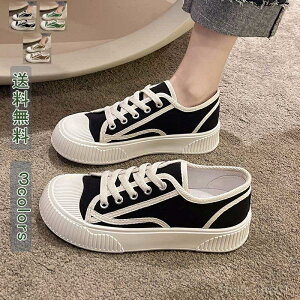 yzItBX AEghA 킢  zCg  _ ʋC Sn ɂȂ r t@bV pI H t A