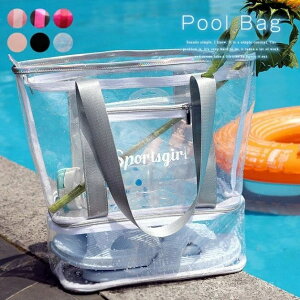 yzv[obO w  g[gobO V[YP[Xt ̎q |  v[obN  