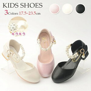 yzLbYV[Y WjA C tH[} ̎q w V[Y qC  w tH[}C \ C