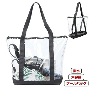 yzv[obO Y  ̎q j̎q q NA LbY j l XC~OobO fB[X r[`obO XC~O