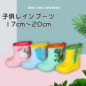 yzqCu[c CV[Y ~J΍ C LbY WjA h JC j̎q ̎q LbY 