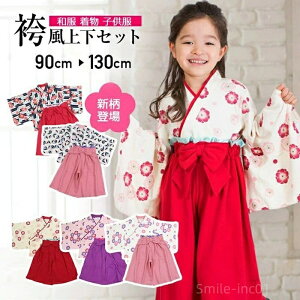 yzѕ ̎q ㉺Zbg q xr[  a ԕ a RXvߑ LbY v[g [߂̐ߋ VN 