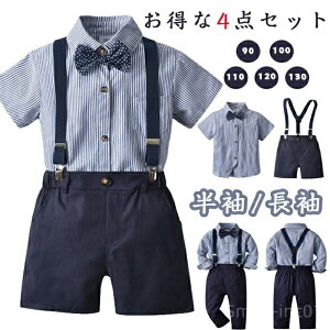 yzq tH[} j̎q tH[}X[c xr[ ZbgAbv    LbYX[c q j̎q tH[}