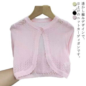 yz悯 d˒ jbgZ[^[  悯΍ WjA   uvPA T}[jbg `bL J[fBK ҂