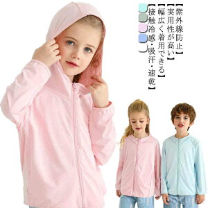 yzn EChu[J[ LbY bVK[h WPbg }Eep[J[ p[J[ ڐG⊴ UVJbg j̎q